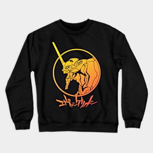 Nerv 01 Crewneck Sweatshirt